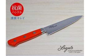 H15-23 レガート 抗菌ハンドル ペティナイフ 120mm