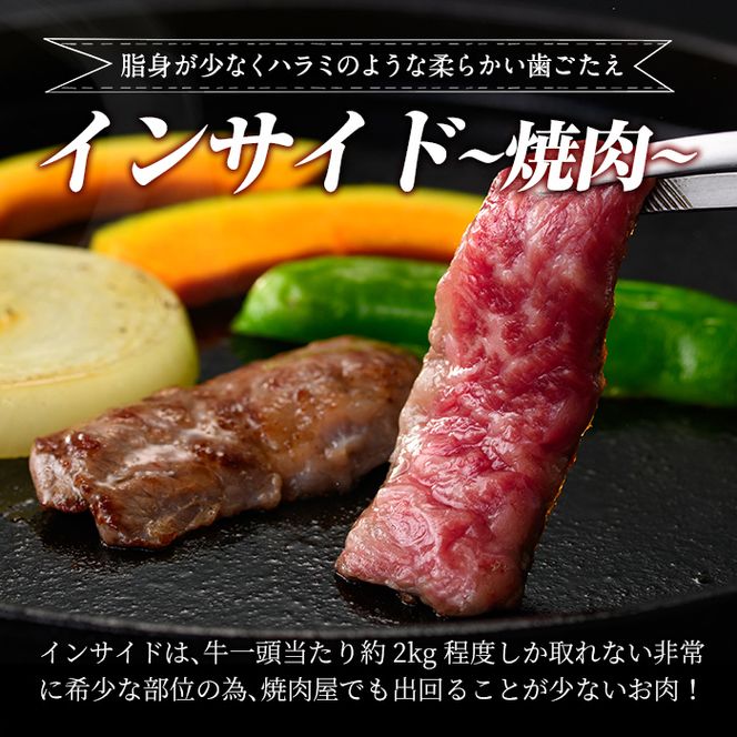 焼肉　 0秒レモンサワー®仙台ホルモン焼肉酒場 ときわ亭」船橋駅前店