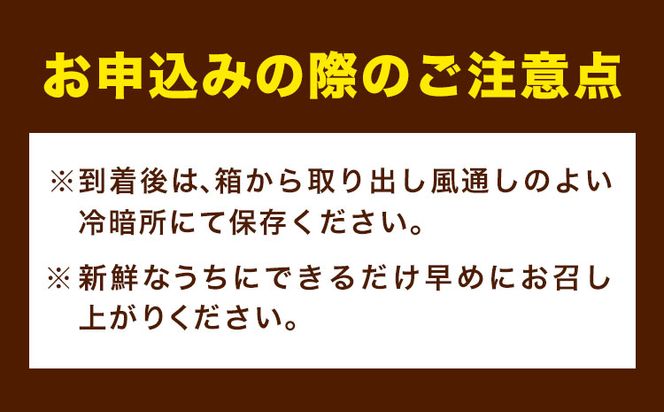 【先行予約】赤秀品 紀州和歌山 ハウス みかん 約 2.5kg 株式会社魚鶴商店《2025年6月下旬-7月中旬頃出荷》和歌山県 日高町 みかん ミカン 蜜柑 フルーツ 柑橘---wsh_utsshm_6g7c_22_20000_2500g---