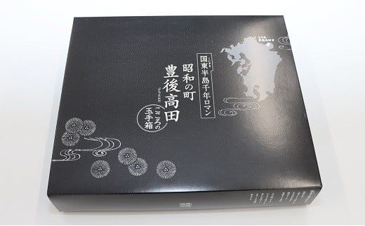 0C1-158 【12/17～28配送】R6秋新そば 豊後高田なまそば（100g×8食・つゆ付）  