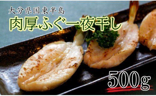 y啪szӂ̈銱500g_1317R