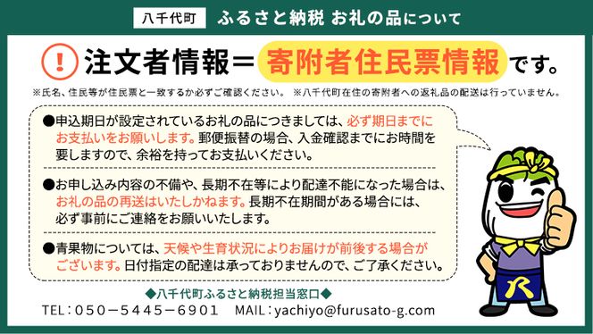料金設定 – ゴルフガーデンアクシス