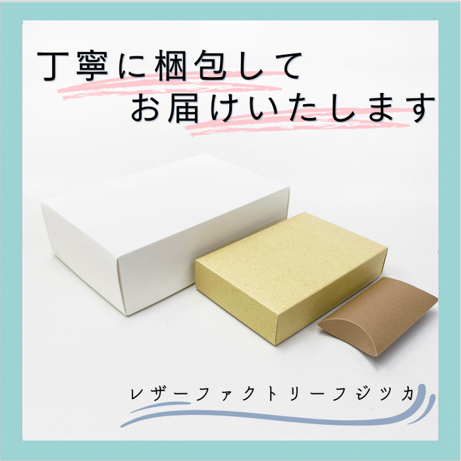 AD-64 【選べる2色】まち付きペンケース(シボ有牛革)緑(岐阜 AD-64 【選べる2色】まち付きペンケース(シボ有牛革)緑(岐阜