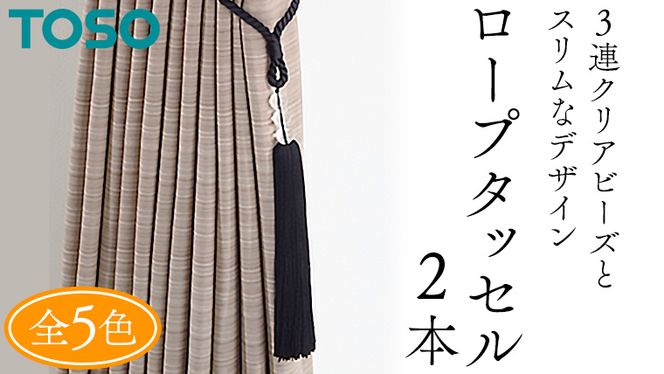 y錧΂݂炢szTOSO [v^bZAS70 J[e^bZ ^bZ ^bZoh C[^bZ J[e J[eANZT[ uCh [XN[