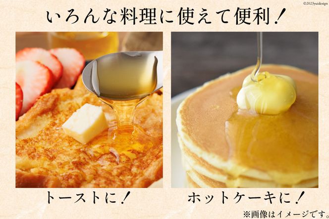 BH072 国産はちみつ 800g（百花蜜） [ 国産 甘い はちみつ 蜂蜜 村木養蜂場 長崎県 島原市 ]