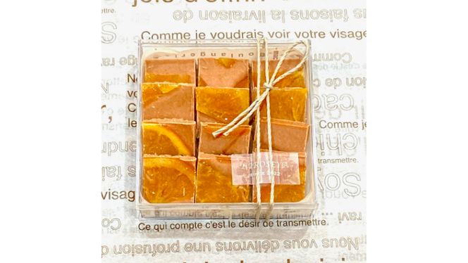 【お歳暮熨斗付】ショコラフリュイ　オレンジ チョコレート チョコ スイーツ デザート 高級 ギフト 贈り物 お礼 プレゼント 手土産 お菓子 [DJ39-NT]