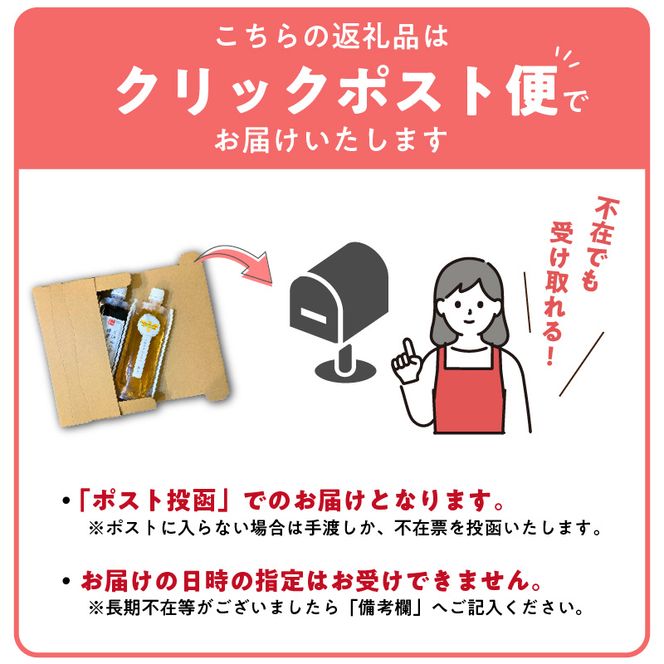 【愛知県小牧市】桃畑で作った完熟非加熱はちみつ200g×2個と生はちみつ入り！国産材料だけで作ったごはんに合う甘みそ200g [055A21]