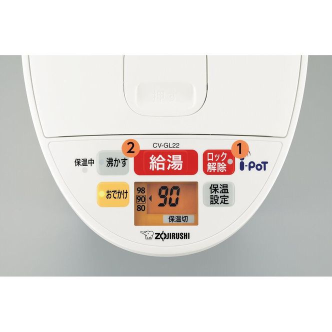 【象印マホービン】親の元気をそっと見守る　みまもりほっとライン　（6ヶ月分） 272183_DE002