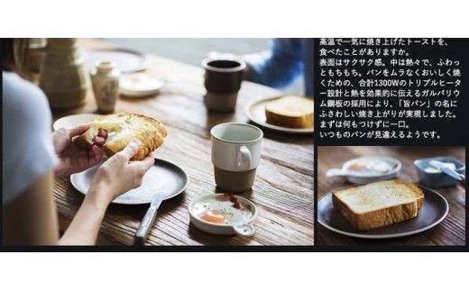 タイガー魔法瓶 トースター うまパン オーブントースター　KAE-G13NK（マットブラック）【 トースター 電化製品 家電 パントースター 食パン おいしい おしゃれ うまパントースター 大阪府 門真市 】 272230_AZ038VC02