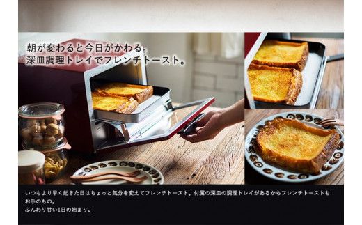 タイガー魔法瓶 トースター うまパン オーブントースター　KAE-G13NK（マットブラック）【 トースター 電化製品 家電 パントースター 食パン おいしい おしゃれ うまパントースター 大阪府 門真市 】 272230_AZ038VC02