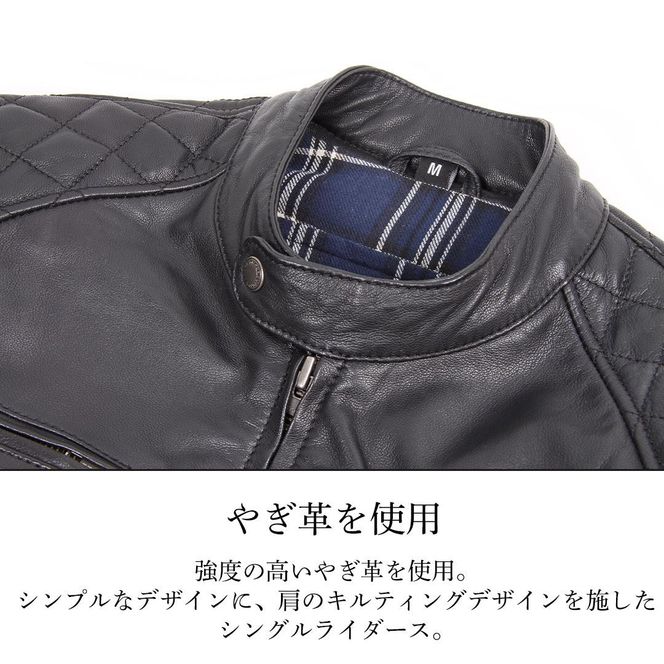 【デグナー】クラシックジャケット ブラック〈Lサイズ〉18SJ-6F［ 京都 バイクギア ジャケット 人気 おすすめ 革 レザー ツーリング ライダー バイカー バイク ブランド メーカー ギア パーツ ］ 261009_A-JR012VC02