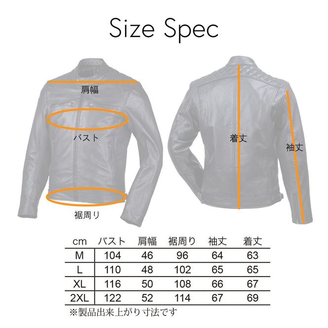 【デグナー】クラシックジャケット ブラック〈XLサイズ〉18SJ-6F［ 京都 バイクギア ジャケット 人気 おすすめ 革 レザー ツーリング ライダー バイカー バイク ブランド メーカー ギア パーツ ］ 261009_A-JR012VC03