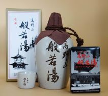 高野山般若湯約720ml原酒徳利＆おちょこ＆般若湯ストラップ 303446_DW90016