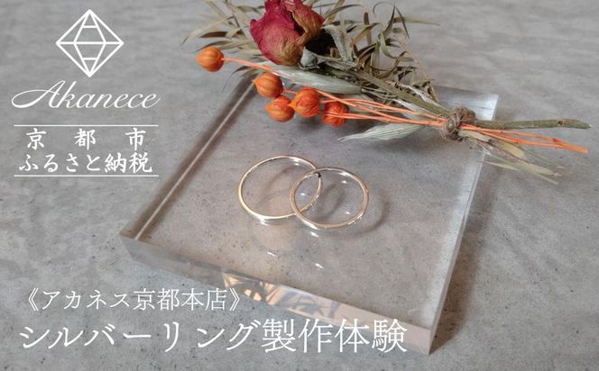 ys{sszyAkanecezVo[Ǒi1_jss{Xt [ s w/O H[ IWi yAO ̌ `Pbg lC  _ Ntg LO  s ό ̌ ӂ邳Ɣ[ ] 261009_B-WW01VC01