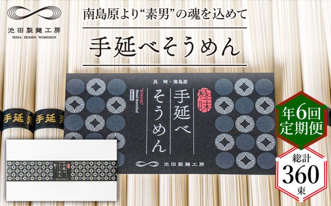 y茧쓇szy N6z艄 ߂ 3kg i50g×60j / f  / 쓇s / rcˍH[ [SDA043]