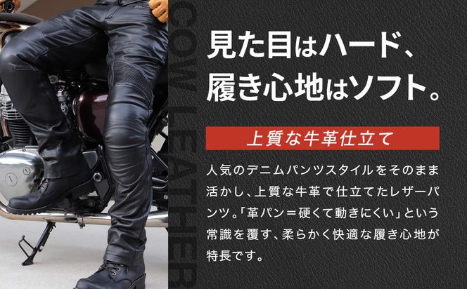 【デグナー】メンズカップ付レザーパンツ [DP-28] ブラック 〈Mサイズ〉［ 京都 バイクギア ブランド 大好評 レザー パンツ 人気 おすすめ 牛革 革 ツーリング ライダー バイカー バイク パーツ 送料無料 ふるさと納税 ］ 261009_A-JR074VC02