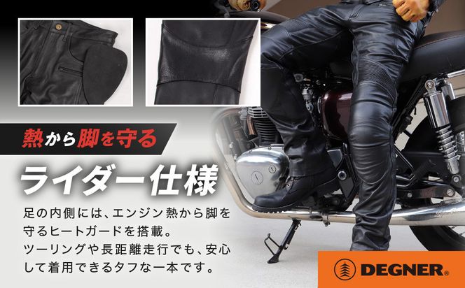 【デグナー】メンズカップ付レザーパンツ [DP-28] ブラック 〈Lサイズ〉［ 京都 バイクギア ブランド 大好評 レザー パンツ 人気 おすすめ 牛革 革 ツーリング ライダー バイカー バイク パーツ 送料無料 ふるさと納税 ］ 261009_A-JR074VC03