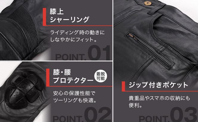 【デグナー】メンズカップ付レザーパンツ [DP-28] ブラック 〈XLサイズ〉［ 京都 バイクギア ブランド 大好評 レザー パンツ 人気 おすすめ 牛革 革 ツーリング ライダー バイカー バイク パーツ 送料無料 ふるさと納税 ］ 261009_A-JR074VC04