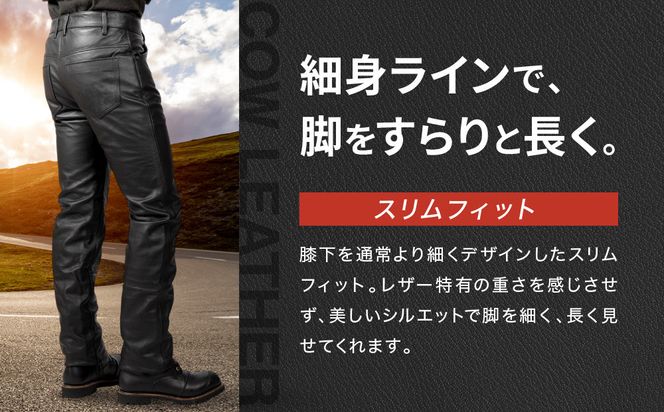【デグナー】スリムフィットレザーパンツ[DP-18A] ブラック 〈XLサイズ〉［ 京都 バイクギア 牛革 パンツ ズボン ファッション 服 人気 おすすめ 革 レザー ツーリング ライダー バイカー バイク ブランド メーカー ギア パーツ 送料無料 ふるさと納税 ］ 261009_A-JR075VC04