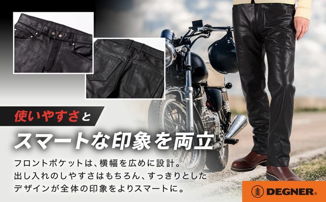 【デグナー】スリムフィットレザーパンツ[DP-18A] ブラック 〈2XLサイズ〉［ 京都 バイクギア 牛革 パンツ ズボン ファッション 服 人気 おすすめ 革 レザー ツーリング ライダー バイカー バイク ブランド メーカー ギア パーツ 送料無料 ふるさと納税 ］ 261009_A-JR075VC05