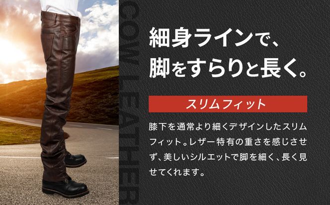 【デグナー】スリムフィットレザーパンツ[DP-18A] ブラウン 〈Sサイズ〉［ 京都 バイクギア 牛革 パンツ ズボン ファッション 服 人気 おすすめ 革 レザー ツーリング ライダー バイカー バイク ブランド メーカー ギア パーツ 送料無料 ふるさと納税 ］ 261009_A-JR076VC01