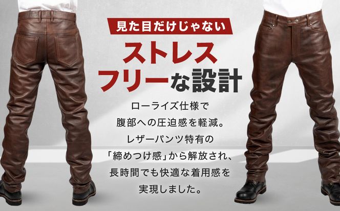【デグナー】スリムフィットレザーパンツ[DP-18A] ブラウン 〈Lサイズ〉［ 京都 バイクギア 牛革 パンツ ズボン ファッション 服 人気 おすすめ 革 レザー ツーリング ライダー バイカー バイク ブランド メーカー ギア パーツ 送料無料 ふるさと納税 ］ 261009_A-JR076VC03