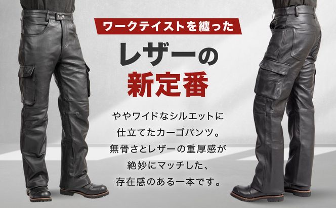 【デグナー】レザーカーゴパンツ[DP-17A] 〈Lサイズ〉［ 京都 バイクギア 牛革 パンツ ズボン ファッション 服 人気 おすすめ 革 レザー ツーリング ライダー バイカー バイク ブランド メーカー ギア パーツ 送料無料 ふるさと納税 ］ 261009_A-JR077VC02