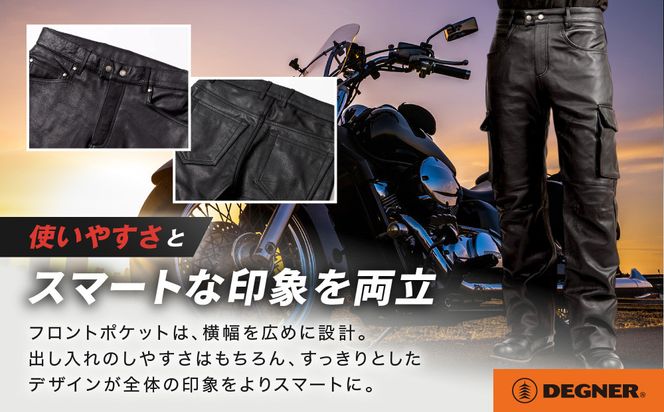 【デグナー】レザーカーゴパンツ[DP-17A] 〈2XLサイズ〉［ 京都 バイクギア 牛革 パンツ ズボン ファッション 服 人気 おすすめ 革 レザー ツーリング ライダー バイカー バイク ブランド メーカー ギア パーツ 送料無料 ふるさと納税 ］ 261009_A-JR077VC04