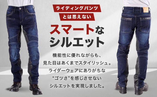 【デグナー】カップ付きデニムパンツ [DP-27]ネイビー〈2XLサイズ〉［ 京都 レザー パンツ  バイクギア ブランド 大好評 人気 おすすめ 牛革 革 ツーリング ライダー バイカー バイク パーツ お取り寄せ 送料無料 ふるさと納税 ］ 261009_A-JR079VC05