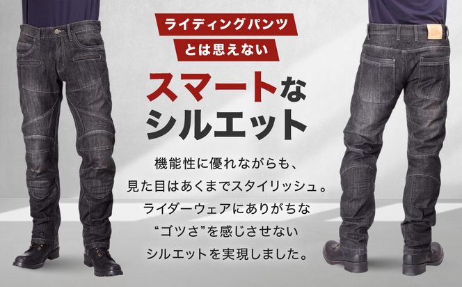 【デグナー】カップ付きデニムパンツ [DP-27]ブラック〈Mサイズ〉［ 京都 レザー パンツ  バイクギア ブランド 大好評 人気 おすすめ 牛革 革 ツーリング ライダー バイカー バイク パーツ お取り寄せ 送料無料 ふるさと納税 ］ 261009_A-JR080VC02