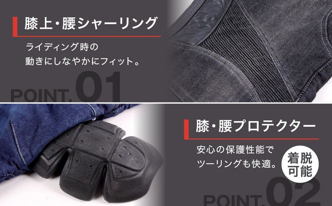 【デグナー】カップ付きデニムパンツ [DP-27]ブラック〈Mサイズ〉［ 京都 レザー パンツ  バイクギア ブランド 大好評 人気 おすすめ 牛革 革 ツーリング ライダー バイカー バイク パーツ お取り寄せ 送料無料 ふるさと納税 ］ 261009_A-JR080VC02