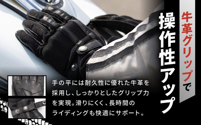 【デグナー】メッシュグローブ[TG-96M]ブラック＜XLサイズ＞［ 京都 バイク 革製品 ブランド グローブ 人気 おすすめ 革 ハーフ メッシュ レザー ツーリング ライダー バイカー バイクギア メーカー ギア パーツ 送料無料 ふるさと納税 ］ 261009_A-JR100VC03