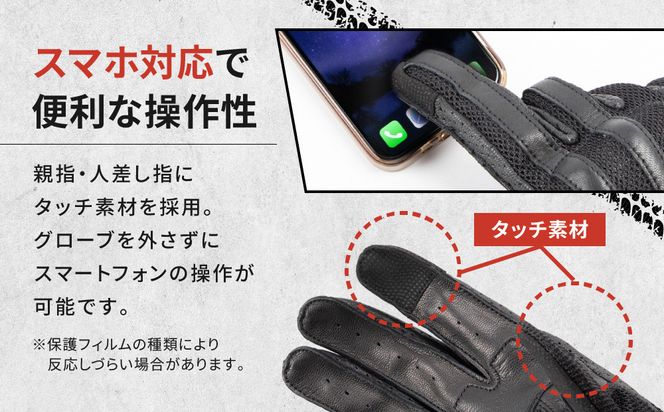 【デグナー】メッシュグローブ[TG-96M]ブラック＜XLサイズ＞［ 京都 バイク 革製品 ブランド グローブ 人気 おすすめ 革 ハーフ メッシュ レザー ツーリング ライダー バイカー バイクギア メーカー ギア パーツ 送料無料 ふるさと納税 ］ 261009_A-JR100VC03