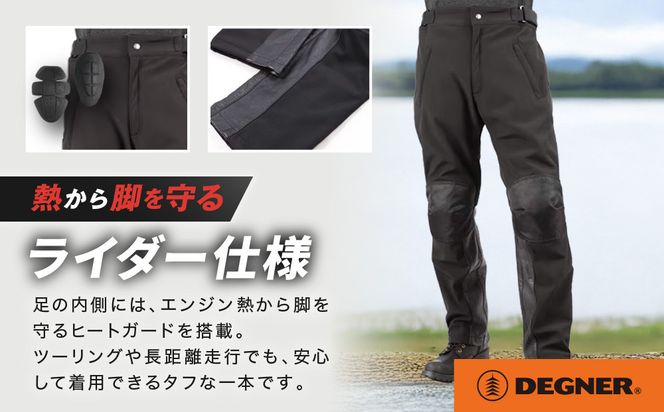 【デグナー】メンズソフトシェルオーバーパンツ [DP-29] ＜XLサイズ＞［ 京都 バイク 革製品 ブランド プロテクター パンツ 人気 おすすめ 革 レザー ツーリング ライダー バイカー バイクギア メーカー ギア パーツ 送料無料 ふるさと納税 ］ 261009_A-JR107VC05