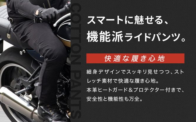 【デグナー】メンズコットンパンツ [DP-32] ブラック ＜Mサイズ＞［ 京都 バイク 革製品 ブランド プロテクター パンツ 人気 おすすめ 革 レザー ツーリング ライダー バイカー バイクギア メーカー ギア パーツ 送料無料 ふるさと納税 ］ 261009_A-JR108VC02