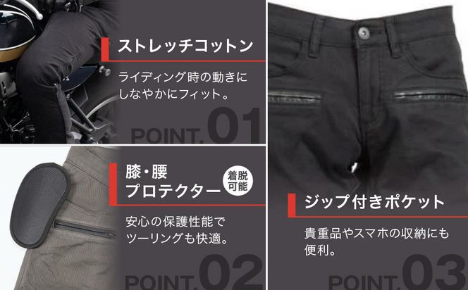 【デグナー】メンズコットンパンツ [DP-32] ブラック ＜2XLサイズ＞［ 京都 バイク 革製品 ブランド プロテクター パンツ 人気 おすすめ 革 レザー ツーリング ライダー バイカー バイクギア メーカー ギア パーツ 送料無料 ふるさと納税 ］ 261009_A-JR108VC05