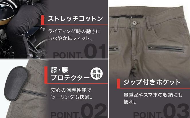 【デグナー】メンズコットンパンツ [DP-32] アーミーグリーン ＜Sサイズ＞［ 京都 バイク 革製品 ブランド プロテクター パンツ 人気 おすすめ 革 レザー ツーリング ライダー バイカー バイクギア メーカー ギア パーツ 送料無料 ふるさと納税 ］ 261009_A-JR109VC01