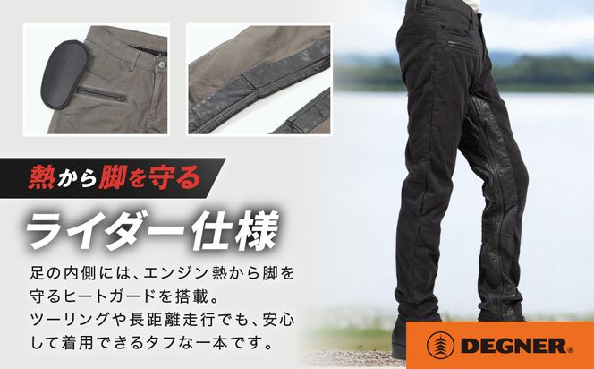 【デグナー】メンズコットンパンツ [DP-32] アーミーグリーン ＜Sサイズ＞［ 京都 バイク 革製品 ブランド プロテクター パンツ 人気 おすすめ 革 レザー ツーリング ライダー バイカー バイクギア メーカー ギア パーツ 送料無料 ふるさと納税 ］ 261009_A-JR109VC01