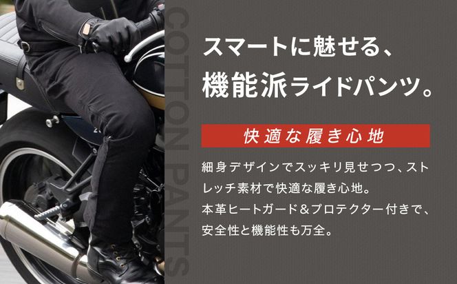 【デグナー】メンズコットンパンツ [DP-32] アーミーグリーン ＜Mサイズ＞［ 京都 バイク 革製品 ブランド プロテクター パンツ 人気 おすすめ 革 レザー ツーリング ライダー バイカー バイクギア メーカー ギア パーツ 送料無料 ふるさと納税 ］ 261009_A-JR109VC02