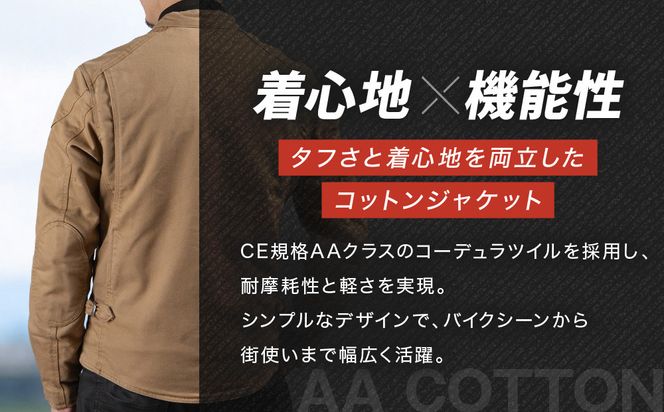 【ふるさと納税限定】AAコットンジャケット[25SJ-7F]＜Mサイズ＞［ 京都 バイク 革製品 ブランド ジャケット 人気 おすすめ 革 レザー ツーリング ライダー バイカー バイクギア メーカー ギア パーツ お取り寄せ 送料無料 ふるさと納税 ］ 261009_A-JR111VC01