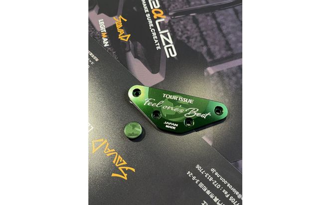 DRAG SB TOUR ISSUE ＜フェース部のスピンとソール部のアルミプレートのカラー：緑＞【 ゴルフ パター DRAG odermade madeinjapan fullmilledputter 削りだしパター 地クラブ 日本製 打感  父の日 ゴルフ リアライズ株式会社 送料無料 】 272230_BA015VC03