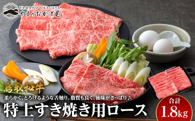 y挧khz32.a シĂp[X 1.8kg 313726_AJ029