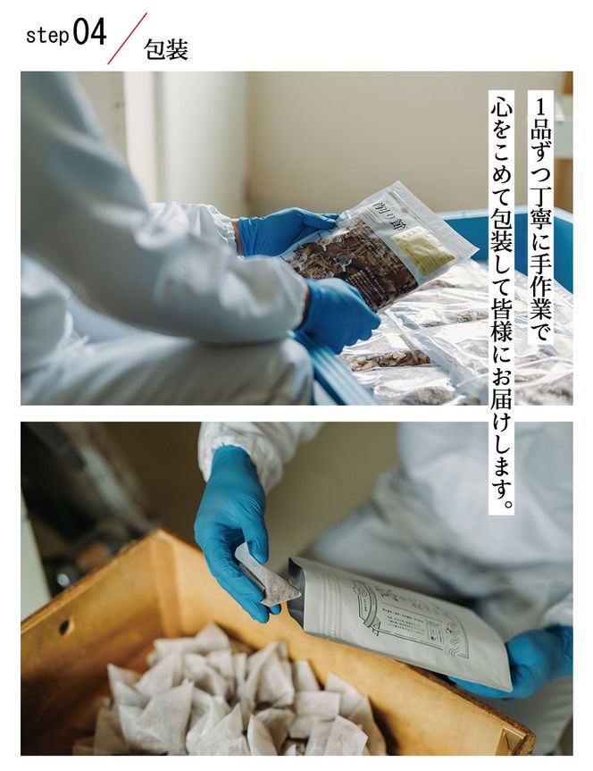 【きょうのおだし】京のだしパック 5袋［ 京都 削り節屋 おだしのプロがつくる本格だしパック 無添加 調味料 出汁 味噌汁 鰹節 昆布 人気 おすすめ おいしい グルメ お取り寄せ 通販 送料無料 ふるさと納税 ］ 261009_B-KD21