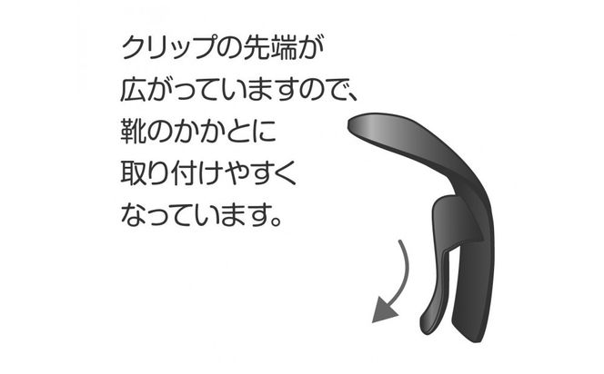 靴ベラ Vela（ヴェラ） グリーン 272183_AD08VC03