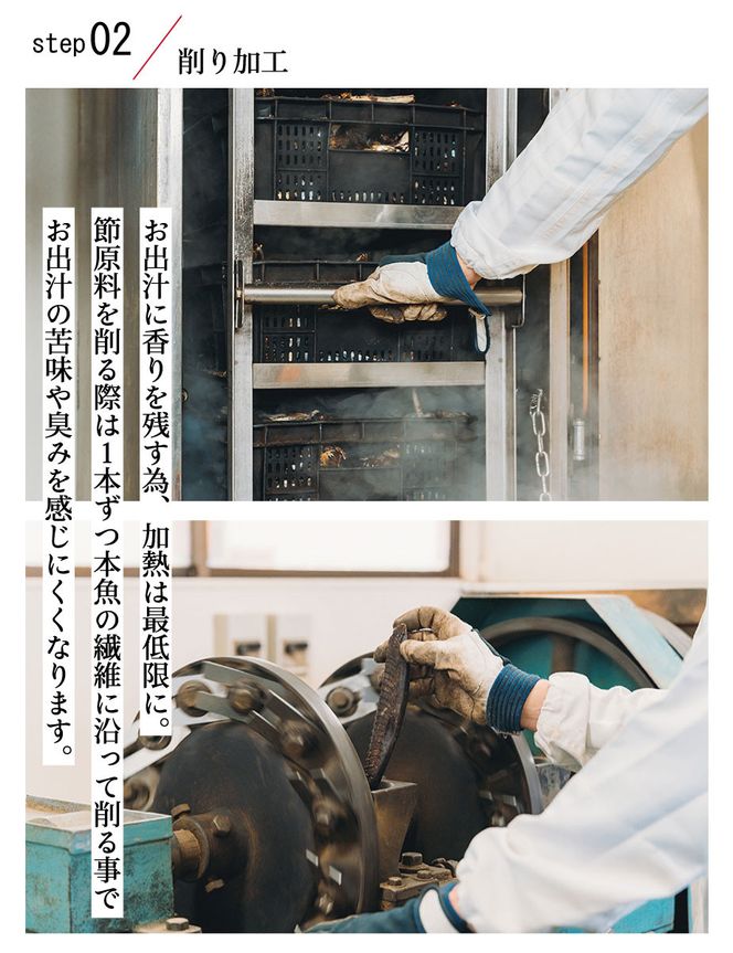 【きょうのおだし】鰹のだしパック 10袋  ［ 京都 削り節屋 おだしのプロがつくる本格だしパック 無添加 調味料 出汁 味噌汁 鰹節 人気 おすすめ おいしい グルメ お取り寄せ 通販 送料無料 ふるさと納税 ］ 261009_B-KD24