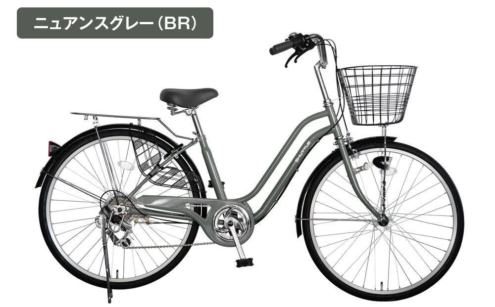 [11月中旬頃発送]完成品でお届け! 26インチ 自転車 SHIMANOパーツ シャトル シマノ 外装6段変速 シティサイクル LEDオートライト 変速付きおしゃれ オリジナル[京都 自転車 シティサイクル 人気 おすすめ スポーツ アウトドア ツーリング ブランド メーカー お取り寄せ 通販 送料無料 ふるさと納税]SHUTTLE-FBSH266OL[ニュアンスグレー(GR)] 261009_A-PW010VC03
