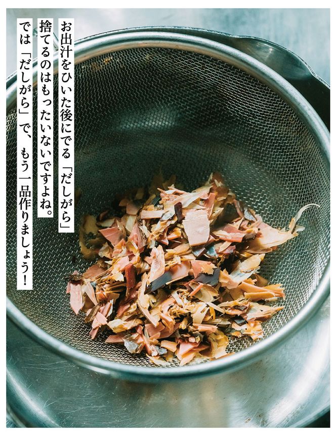 【きょうのおだし】混合削り節 賀茂川1kg（2袋入）［ 京都 削り節屋 おだしのプロがつくる本格だしパック 無添加 調味料 出汁 味噌汁 鰹節 ブレンド 大容量 人気 おすすめ おいしい グルメ お取り寄せ 通販 送料無料 ふるさと納税 ］ 261009_B-KD25