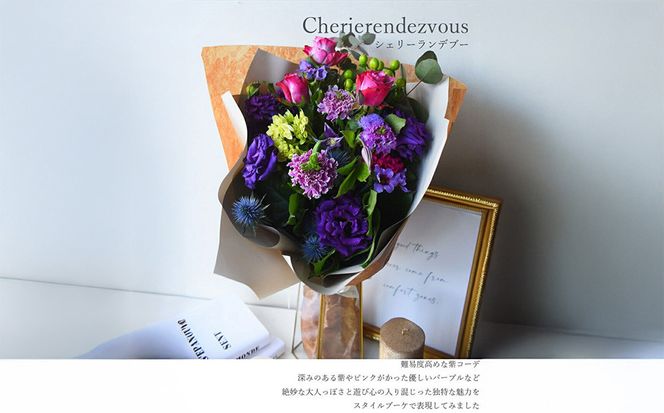y{^szX^Cu[P@VF[Efu[yԑ  a LO ԁ@X^C@u[P@fu[@G߂̉ԍށ@VF[@70cm@[݂̂鎇 { ^s z 272230_BG002VC06