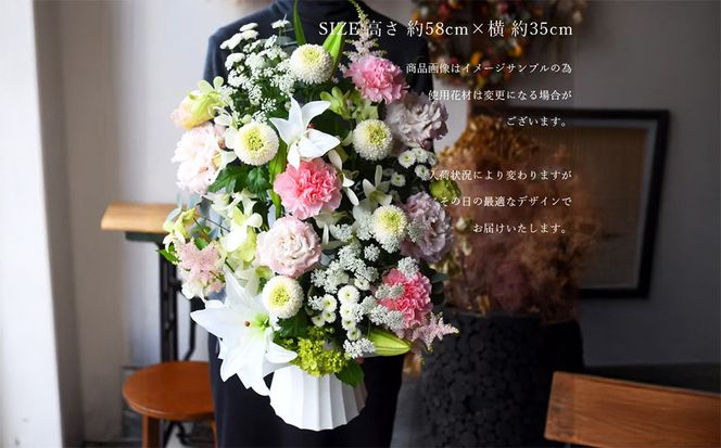 【通年】お供え用フラワーアレンジメント・睦月(オフホワイト系)【お供え　フラワー　アレンジメント 命日　仏事　お悔み　お花　上品　ぎっしり　お花をたっぷり使って高さを出したデザイン 大阪府 門真市 】 272230_BG009VC02