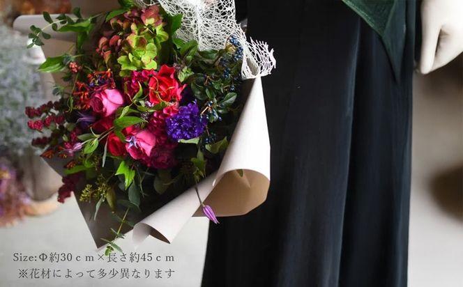 ブーケ シャンペトル ムラサキ基調【花 フラワー ギフト 誕生日 結婚 ウエディング 祝い プレゼント 結婚祝い 送別 退職祝い ブーケ シャンペトル ラウンド ゴージャス花束 送料無料 バレンタイン ひな祭り ホワイトデー 大阪府 門真市 】 272230_BG016VC05